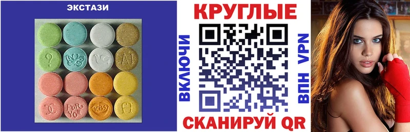 Ecstasy louis Vuitton Королёв