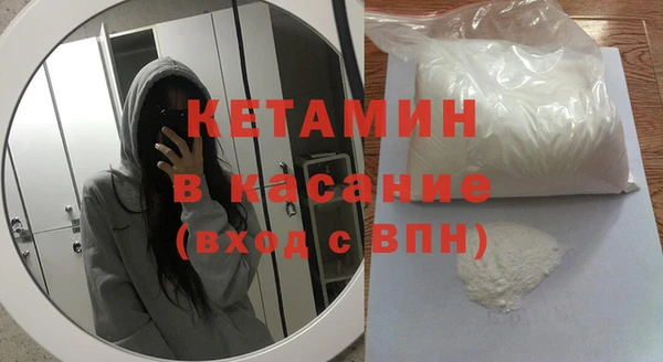 скорость Волосово