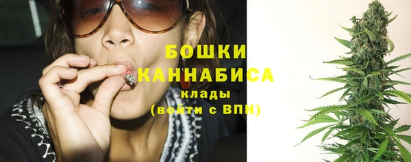 скорость Волосово