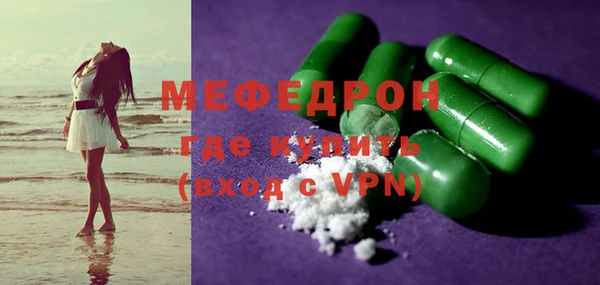 ПСИЛОЦИБИНОВЫЕ ГРИБЫ Володарск