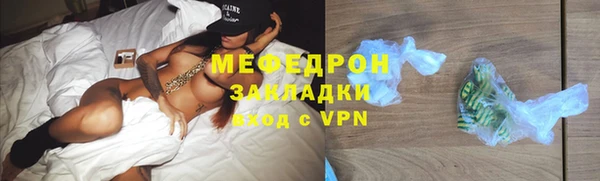 скорость Волосово