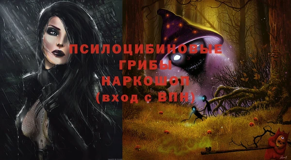 скорость Волосово