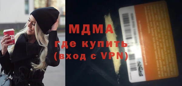 скорость Волосово