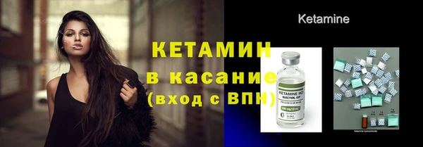 скорость Волосово