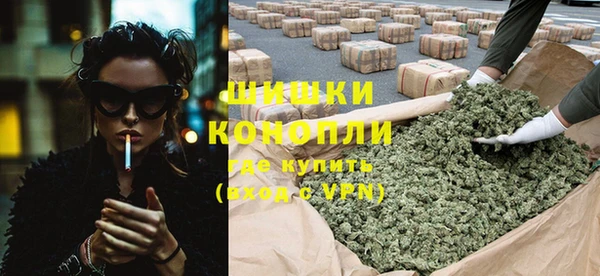 мефедрон мука Волоколамск