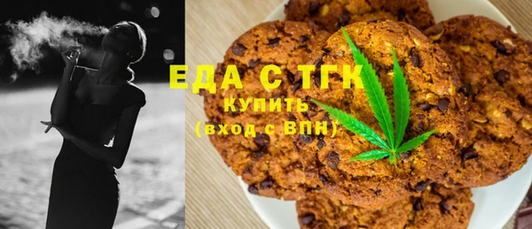 скорость Волосово
