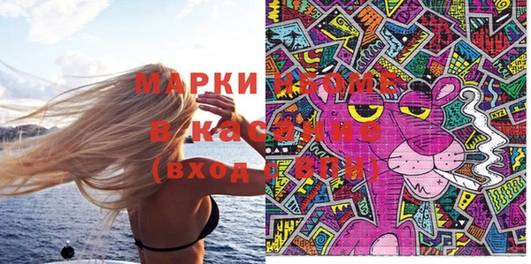 скорость Волосово
