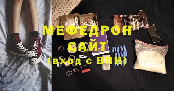 ПСИЛОЦИБИНОВЫЕ ГРИБЫ Володарск