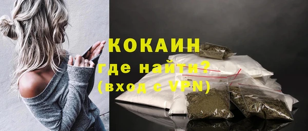 ПСИЛОЦИБИНОВЫЕ ГРИБЫ Володарск