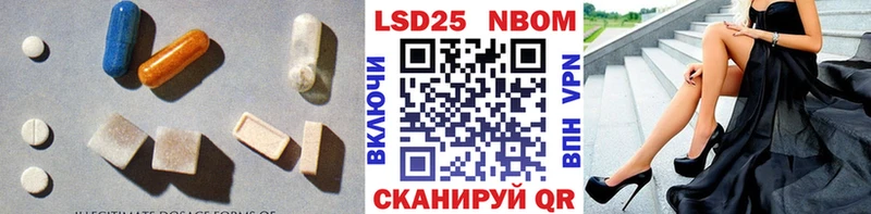 ЛСД экстази ecstasy  Королёв 