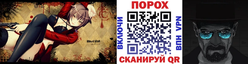 даркнет сайт  Королёв  Метамфетамин Декстрометамфетамин 99.9% 